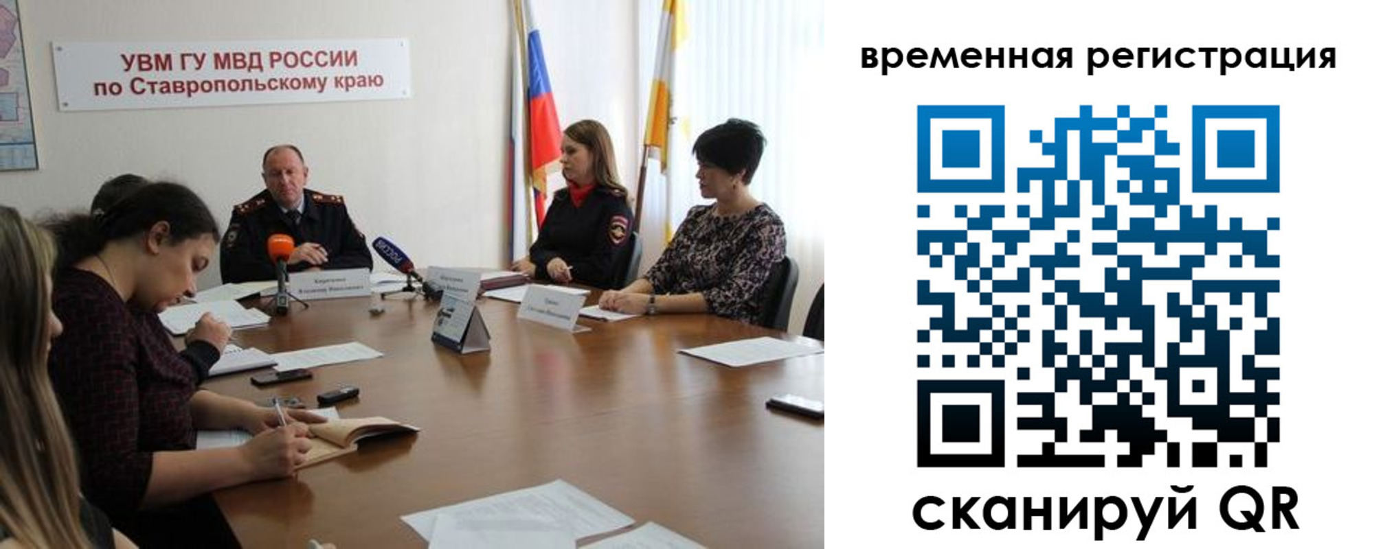 пропишу в квартире в Кинеле